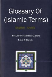 A Guide For The New Muslim Pdf Mission Islam