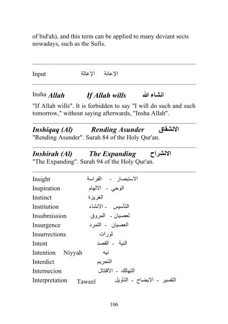 glossary of islamic terms.pdf - YasSarNal QuR'aN