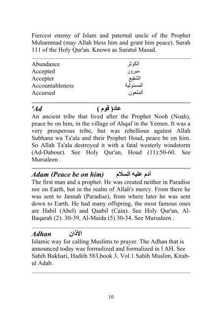 glossary of islamic terms.pdf - YasSarNal QuR'aN