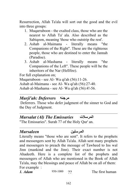 glossary of islamic terms.pdf - YasSarNal QuR'aN