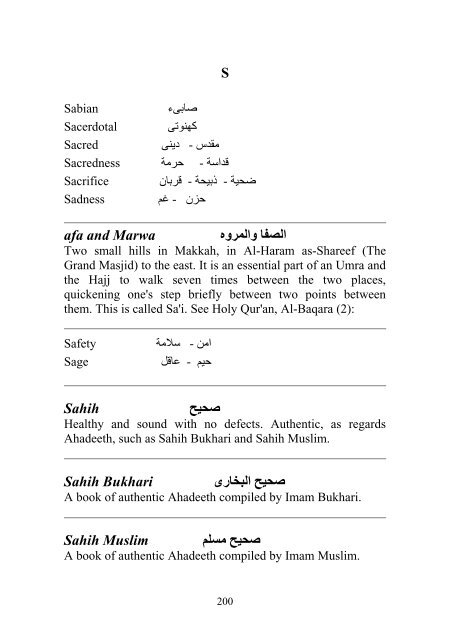 glossary of islamic terms.pdf - YasSarNal QuR'aN