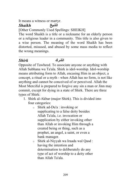 glossary of islamic terms.pdf - YasSarNal QuR'aN