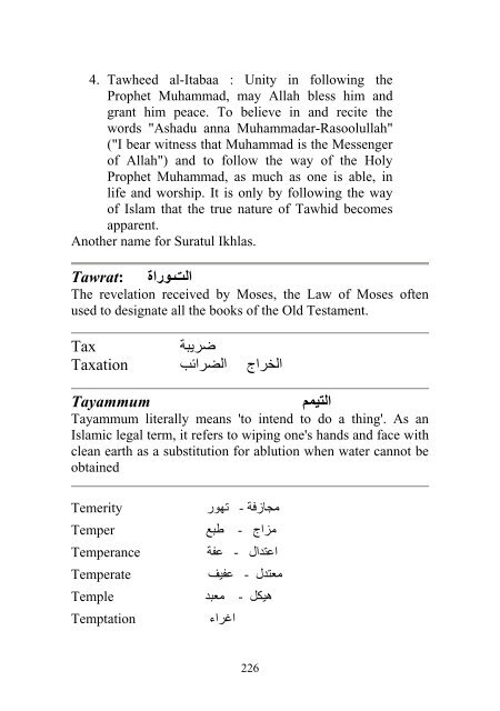 glossary of islamic terms.pdf - YasSarNal QuR'aN