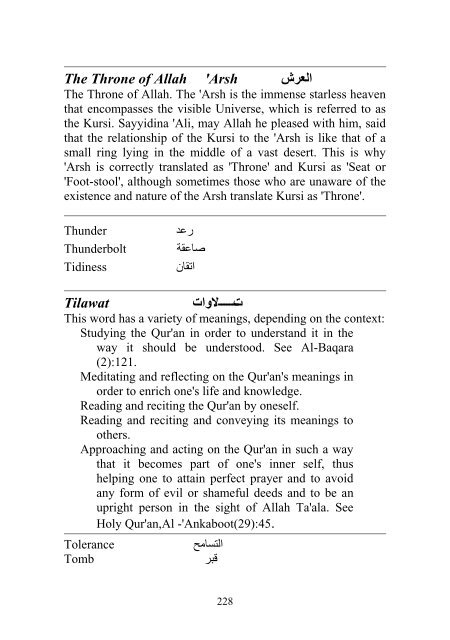 glossary of islamic terms.pdf - YasSarNal QuR'aN