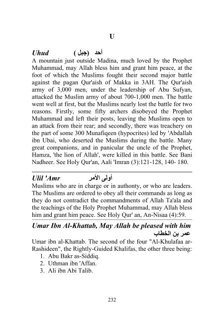 glossary of islamic terms.pdf - YasSarNal QuR'aN