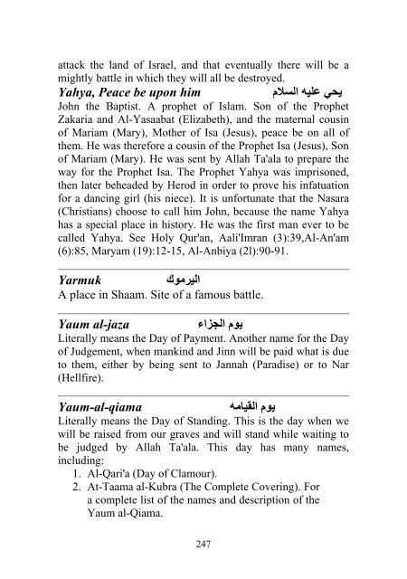 glossary of islamic terms.pdf - YasSarNal QuR'aN