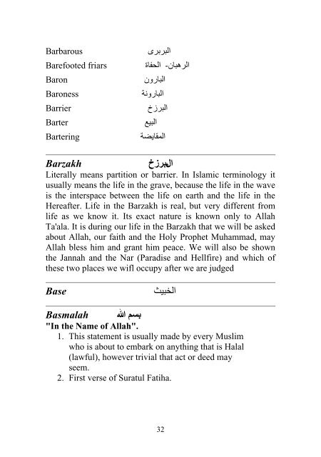 glossary of islamic terms.pdf - YasSarNal QuR'aN