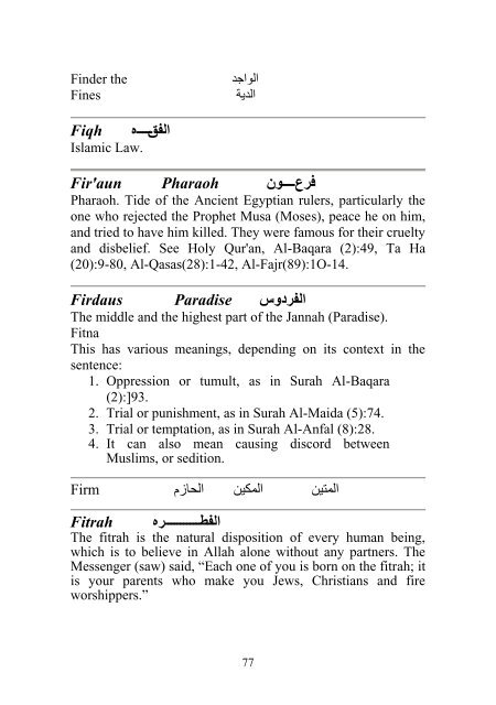 glossary of islamic terms.pdf - YasSarNal QuR'aN