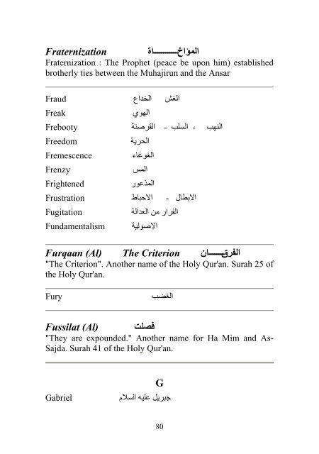 glossary of islamic terms.pdf - YasSarNal QuR'aN