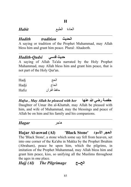 glossary of islamic terms.pdf - YasSarNal QuR'aN