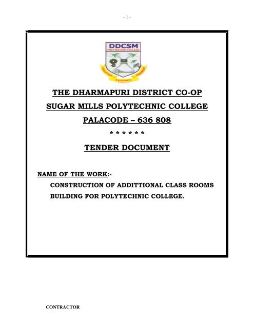 Aug 04, 2019  After seeing the official Srikakulam DCCB Notification pdf,  The bank officials have instructed the requirements matched contenders to fill the Srikakulam DCCB Application Form in online mode dccb- 
