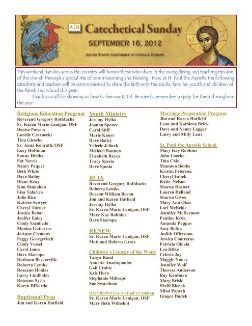 September 16 - St. Paul the Apostle Church