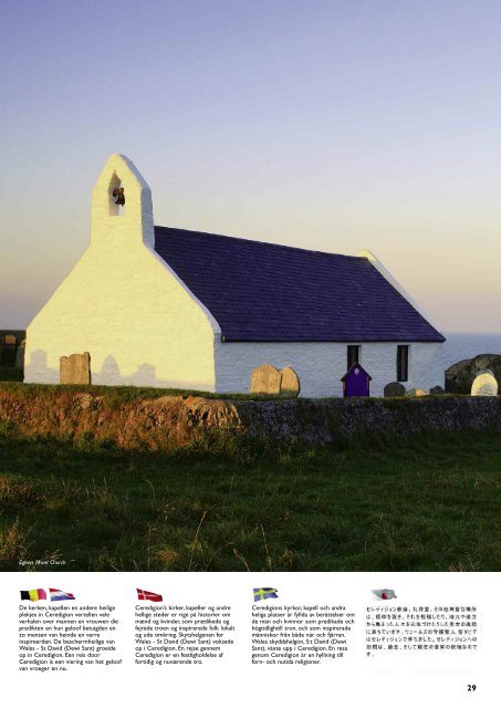 Ceredigion Coast Path - Brochures - Visit Wales