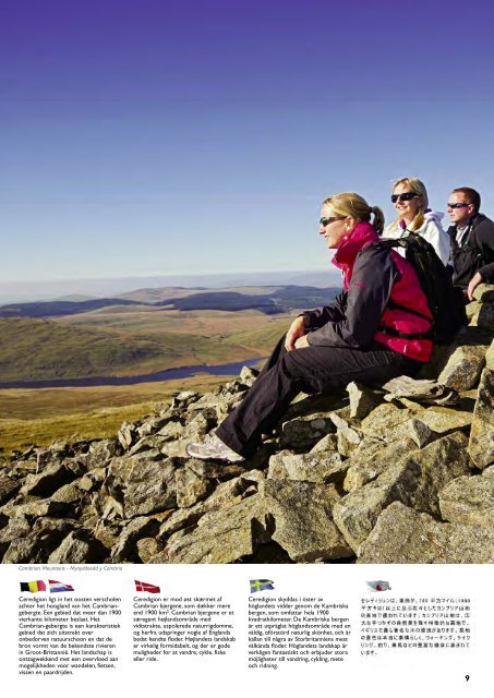 Ceredigion Coast Path - Brochures - Visit Wales