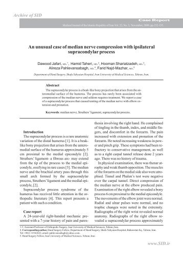 an unusual case of median nerve compression with ipsilateral ...