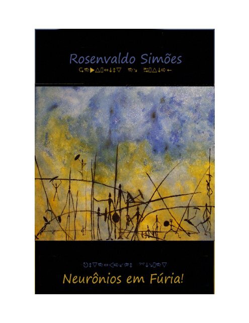 O Deus Sonâmbulo agora é nosso! - Um Sábado Qualquer