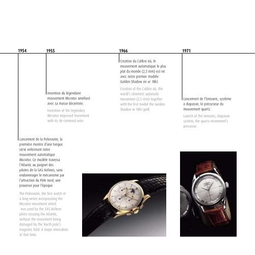 The Men's Collection Okeanos - Universal Geneve