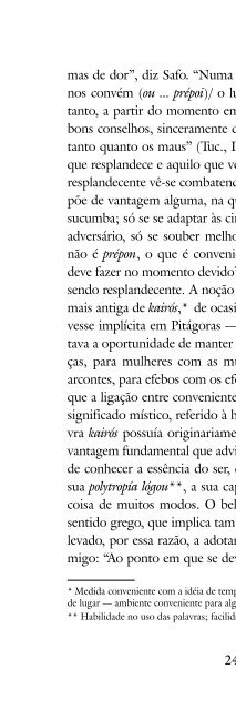 Pensando o ritual - Sexualidade, Morte, Mundo