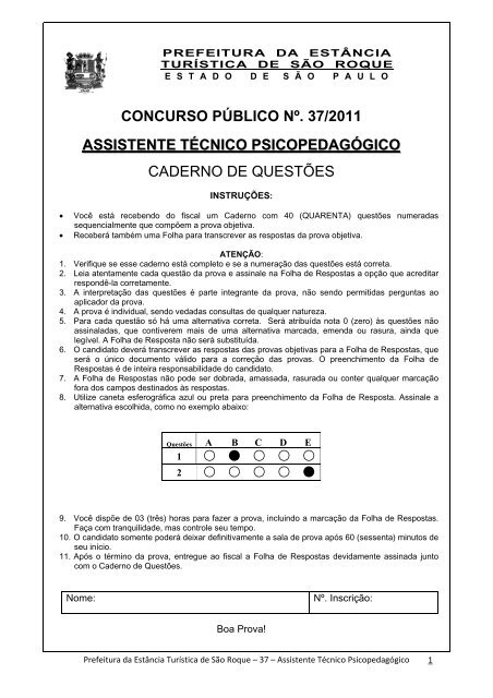 SAIBA EM 5 MINUTOS QUAIS CONCURSOS ACEITAM SEQUÊNCIAL!!!!! 