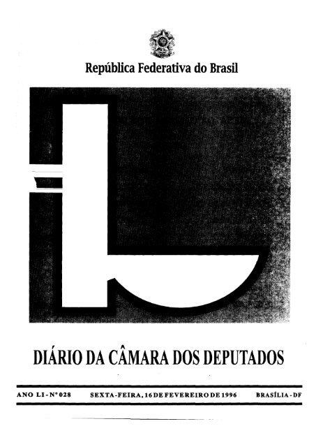 Diário da Câmara dos Deputados