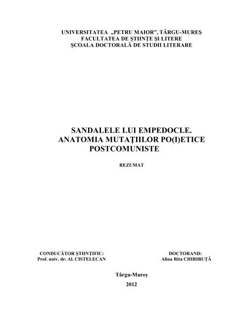 Scriitorii Marius Chivu și Bogdan-Alexandru Stănescu, dialog față în față  despre literatură - Business & Style