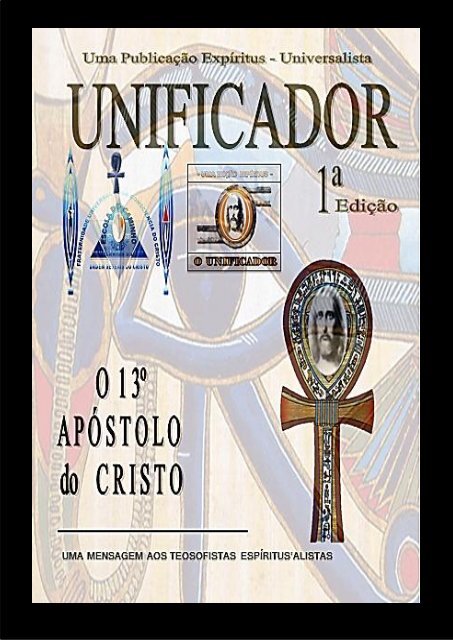 O UNIFICADOR - A Escola do Caminho