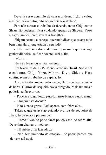 Haru e Natsu - Imigrantesjaponeses.com.br