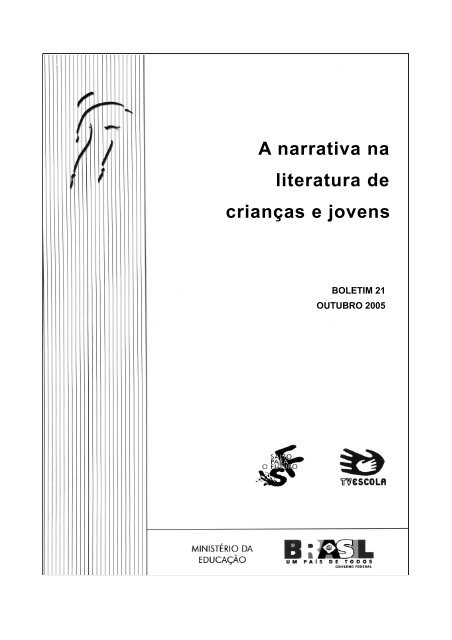 A narrativa na literatura de crianças e jovens - TV Brasil