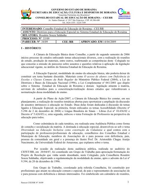 CEE decide sobrestar processos das instituições estaduais de ensino  superior e regularizar a vida escolar dos estudantes - CEE/BA - Conselho de  Educação - Governo da Bahia