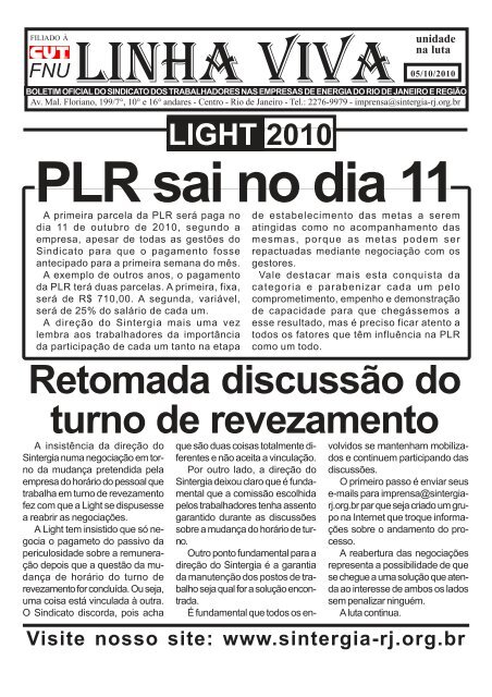 Retomada discussão do turno de revezamento - SINTERGIA/RJ