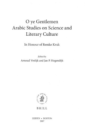 oye GentleIllen Arabic Studies on Science and Literary Culture