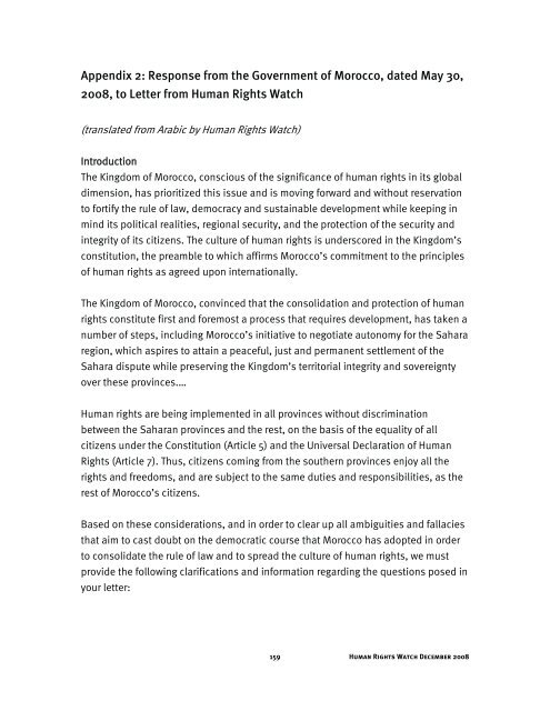 Download full report with cover - Human Rights Watch