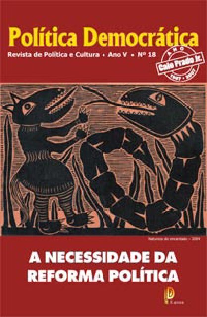 Arquivos Lula [Luiz Inácio Lula da Silva] - Fundação Astrojildo Pereira