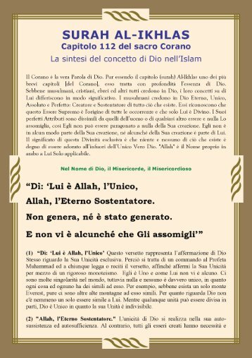 SURAH AL-IKHLAS Capitolo 112 del sacro Corano La sintesi del ...