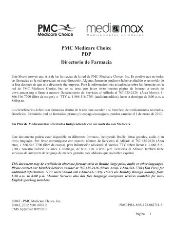 MediMax Plus (PDP) - PMC