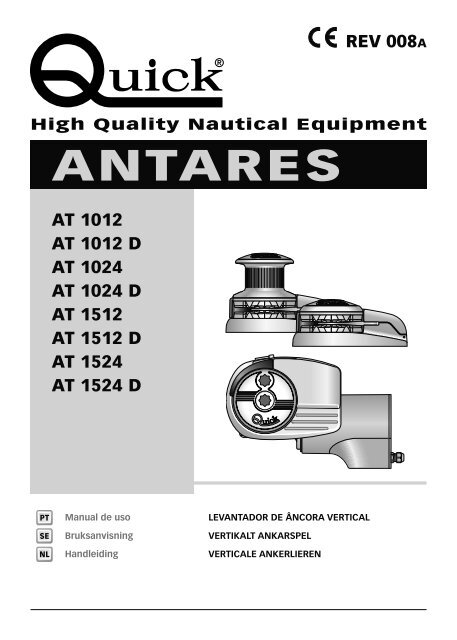 ANTARES - Quick® SpA