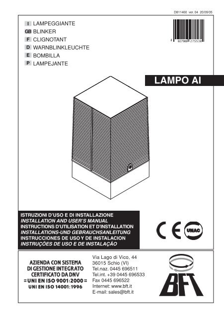 LAMPO AI - Electric Gate Automation