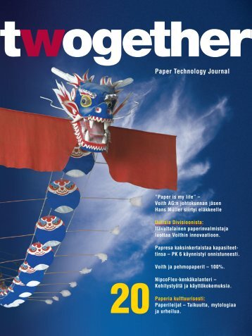 paper technology magazine Recycling international magazine is the voice of the worldwide recycling industries with more than 33000 highly qualified readers join us now. paper technology magazine Recycling international magazine is the voice of the worldwide recycling industries with more than 33000 highly qualified readers join us now.