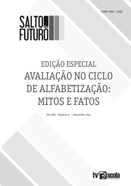 avaliação no ciclo de alfabetização: mitos e fatos - TV Brasil