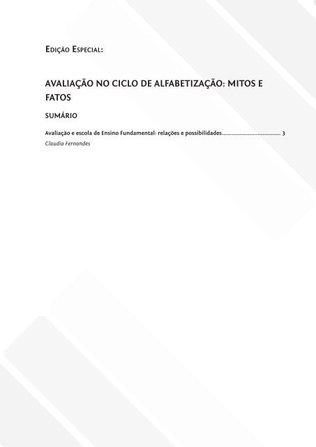 avaliação no ciclo de alfabetização: mitos e fatos - TV Brasil