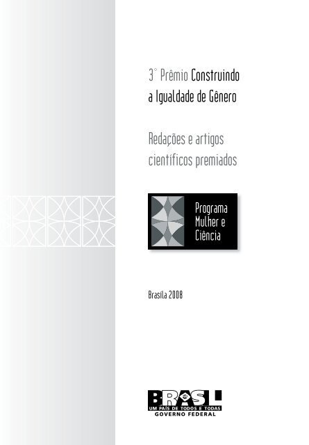 Redações e artigos científicos premiados - CNPq