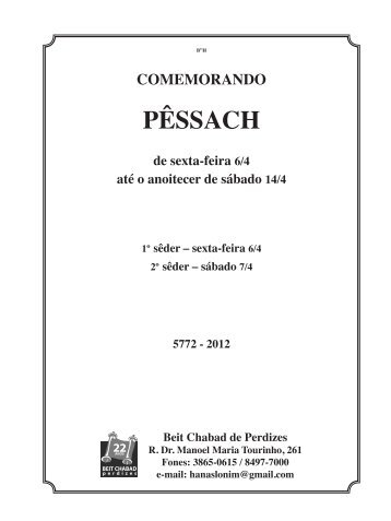Pêssach - Pt.chabad.org - Chabad