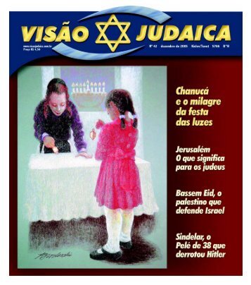 Untitled - Visão Judaica