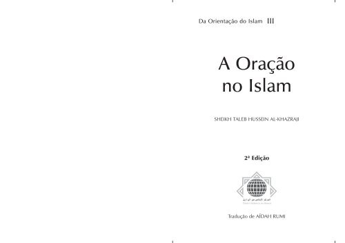 A Oração no Islam