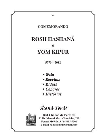 COMEMORANDO ROSH HASHANÁ e YOM KIPUR - Pt.chabad.org ...