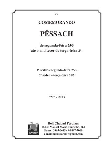 PÊSSACH - Pt.chabad.org - Chabad