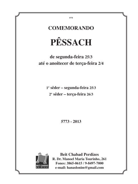 PÊSSACH - Pt.chabad.org - Chabad