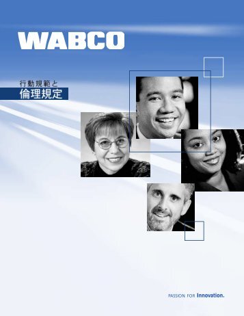 PASSION FOR Innovation. - WABCO