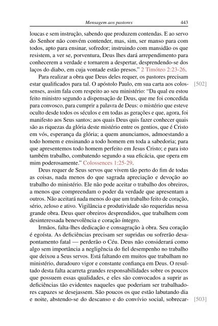 Testemunhos para a Igreja 2 (2005) - Ellen G. White Writings