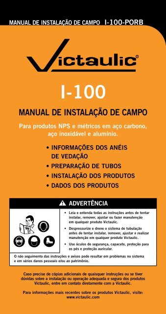 MANUAL DE INSTALAÇÃO DE CAMPO - Victaulic